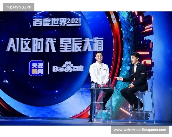 NBA数字媒体业务全球扩张，比赛节目以49种语言播出